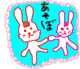 The rabbit is colorful. sticker #6805474