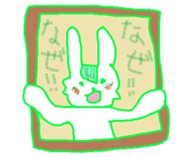 The rabbit is colorful. sticker #6805475