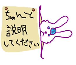 The rabbit is colorful. sticker #6805476