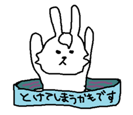 The rabbit is colorful. sticker #6805478
