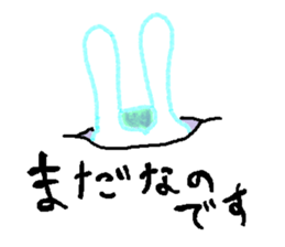 The rabbit is colorful. sticker #6805479