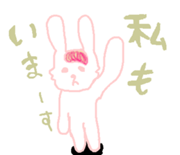 The rabbit is colorful. sticker #6805482