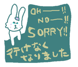 The rabbit is colorful. sticker #6805485