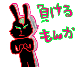 The rabbit is colorful. sticker #6805487