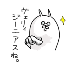 He is like a rabbit. sticker #6805568