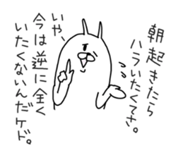 He is like a rabbit. sticker #6805571