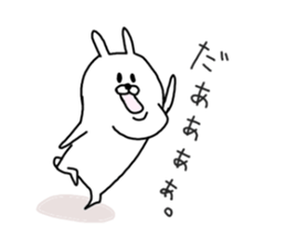 He is like a rabbit. sticker #6805574
