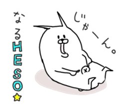 He is like a rabbit. sticker #6805582