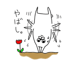 He is like a rabbit. sticker #6805586