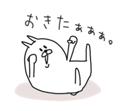 He is like a rabbit. sticker #6805590