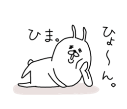 He is like a rabbit. sticker #6805591