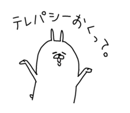 He is like a rabbit. sticker #6805592