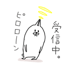 He is like a rabbit. sticker #6805593