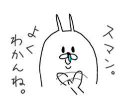 He is like a rabbit. sticker #6805594