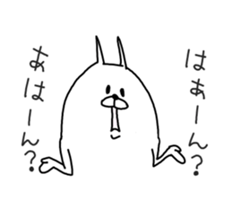 He is like a rabbit. sticker #6805595