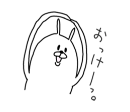 He is like a rabbit. sticker #6805598