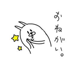 He is like a rabbit. sticker #6805600