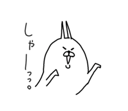 He is like a rabbit. sticker #6805601