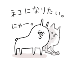 He is like a rabbit. sticker #6805602