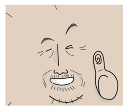 Dumpling father sticker #6805696