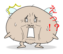 Dumpling father sticker #6805697