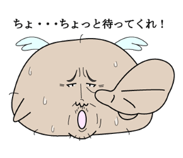 Dumpling father sticker #6805702