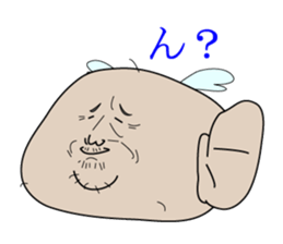 Dumpling father sticker #6805703