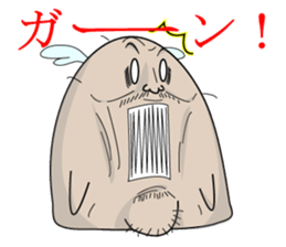 Dumpling father sticker #6805707