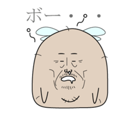 Dumpling father sticker #6805708