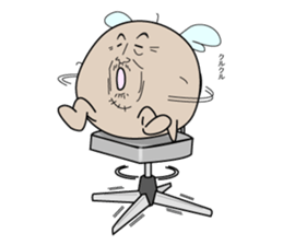 Dumpling father sticker #6805715