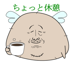 Dumpling father sticker #6805716