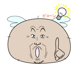 Dumpling father sticker #6805722