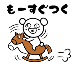 Mr.Beada sticker #6805731