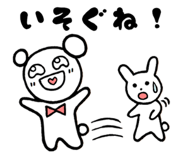 Mr.Beada sticker #6805732