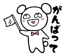 Mr.Beada sticker #6805733