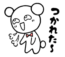 Mr.Beada sticker #6805734