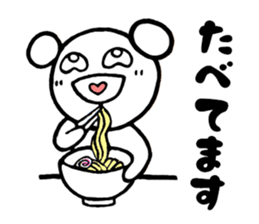 Mr.Beada sticker #6805737