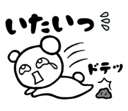 Mr.Beada sticker #6805743