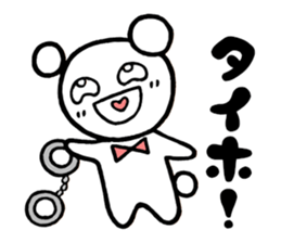 Mr.Beada sticker #6805744