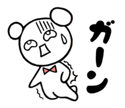 Mr.Beada sticker #6805745