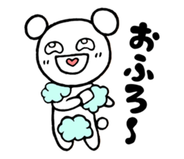 Mr.Beada sticker #6805746