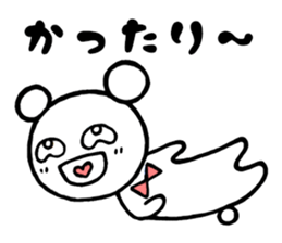 Mr.Beada sticker #6805752