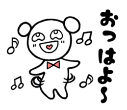 Mr.Beada sticker #6805754