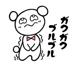 Mr.Beada sticker #6805758