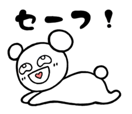 Mr.Beada sticker #6805765