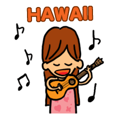 Hawaii Girl Loha~