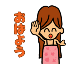 Hawaii Girl Loha~ sticker #6806009