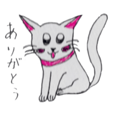 Cat graffiti 1 by Haruka sticker #6806168