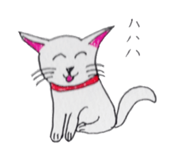 Cat graffiti 1 by Haruka sticker #6806169