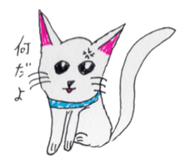 Cat graffiti 1 by Haruka sticker #6806171